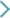 移動(dòng)式垃圾站